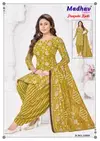 Punjabi Kudi Vol 23 By Madhav Printed Cotton Wholesale Dress Material Suppliers In Mumbai
